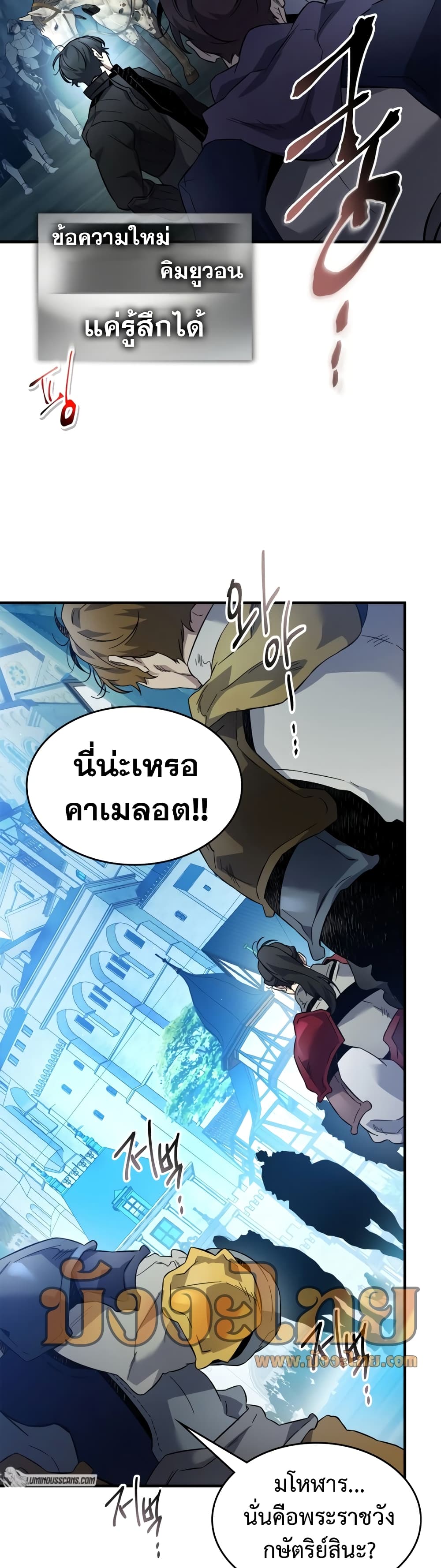 หน้า 36 จาก 41