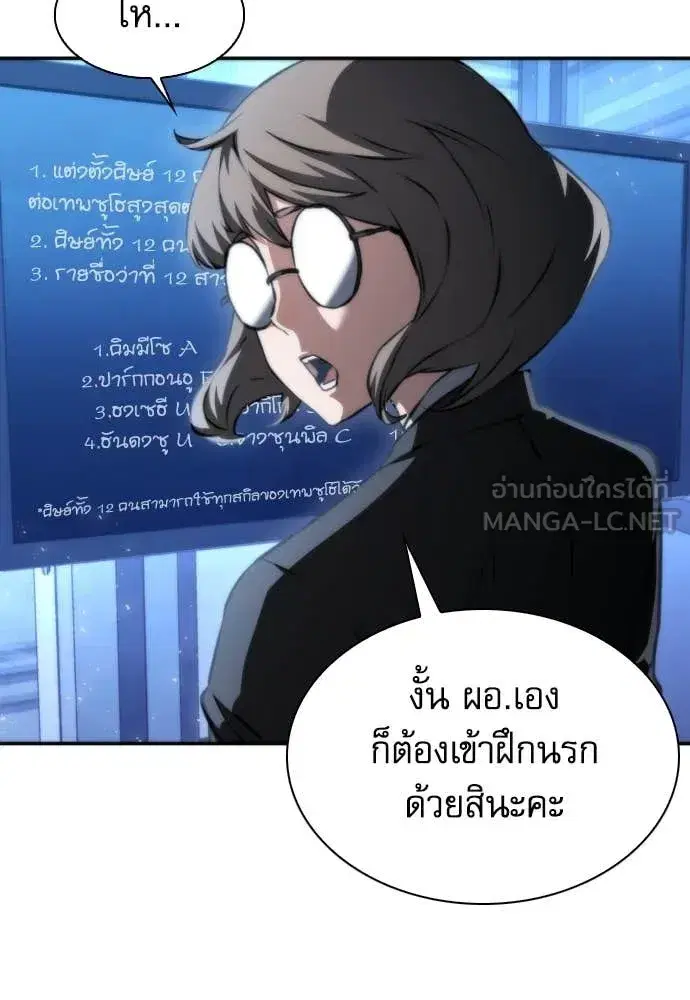 หน้า 24 จาก 134
