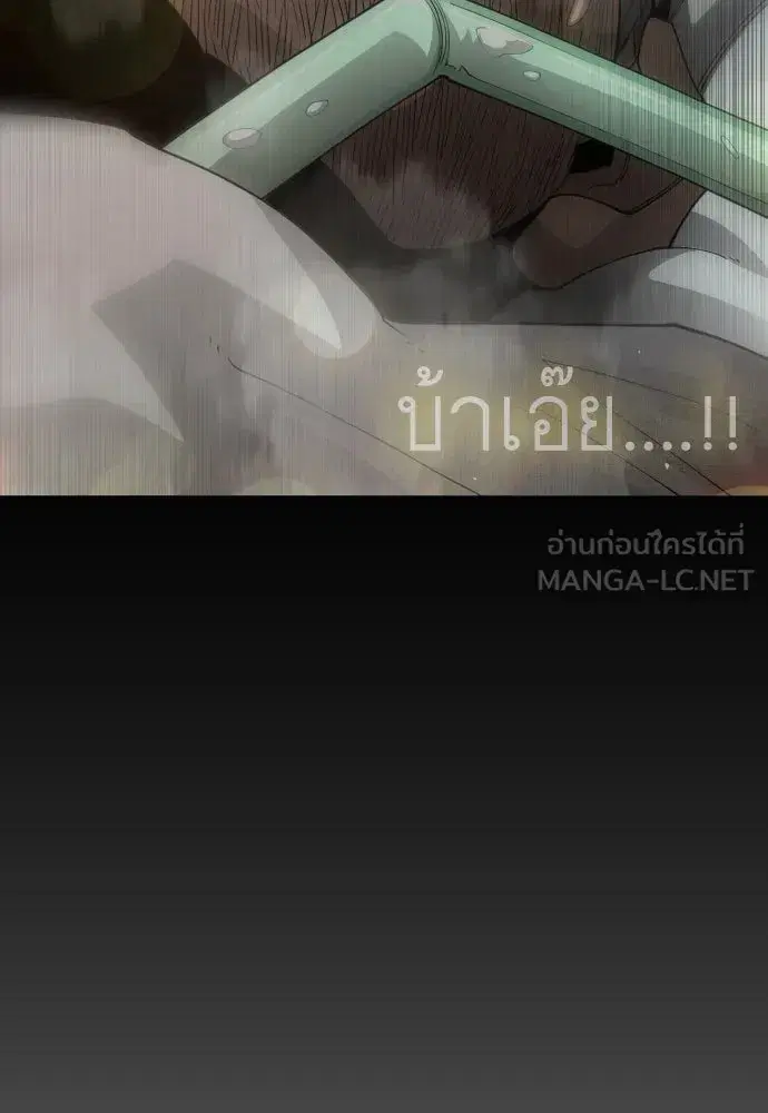 หน้า 129 จาก 194