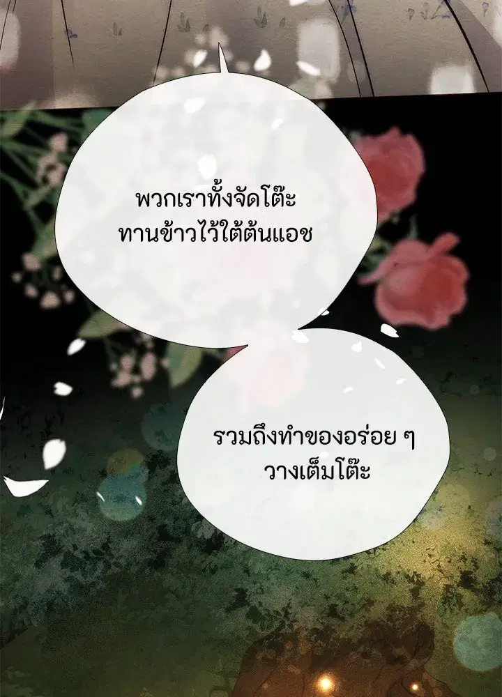 หน้า 35 จาก 127