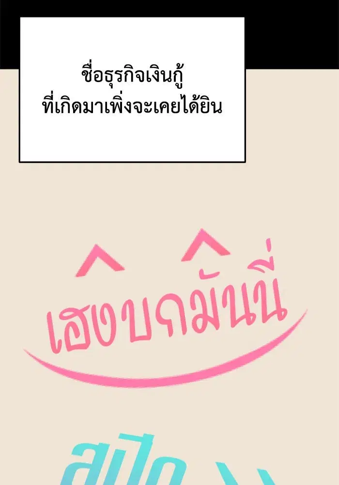 หน้า 5 จาก 186