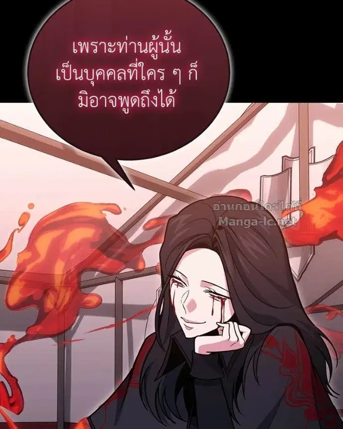 หน้า 33 จาก 167