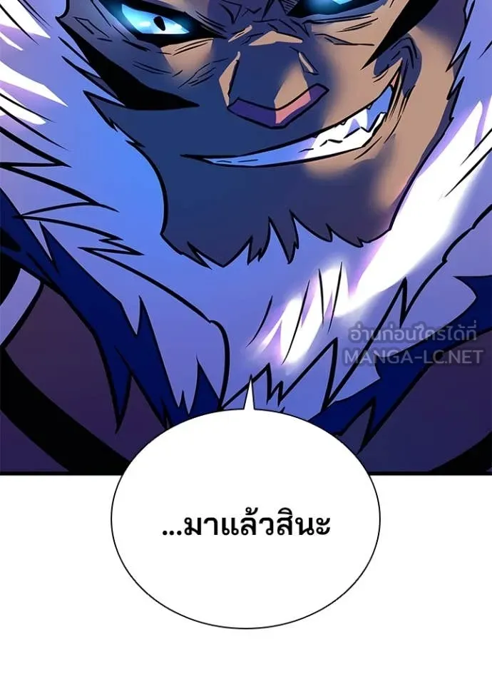 หน้า 131 จาก 170
