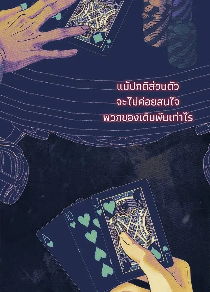 หน้า 34 จาก 177