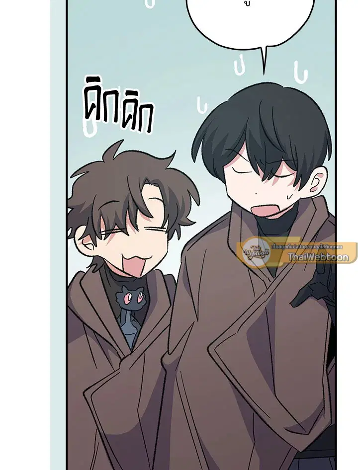 หน้า 124 จาก 125