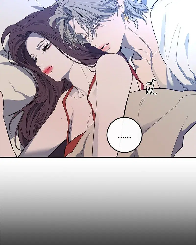 หน้า 23 จาก 123
