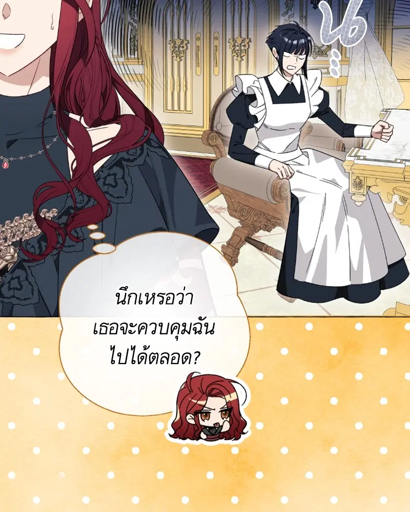 หน้า 42 จาก 124