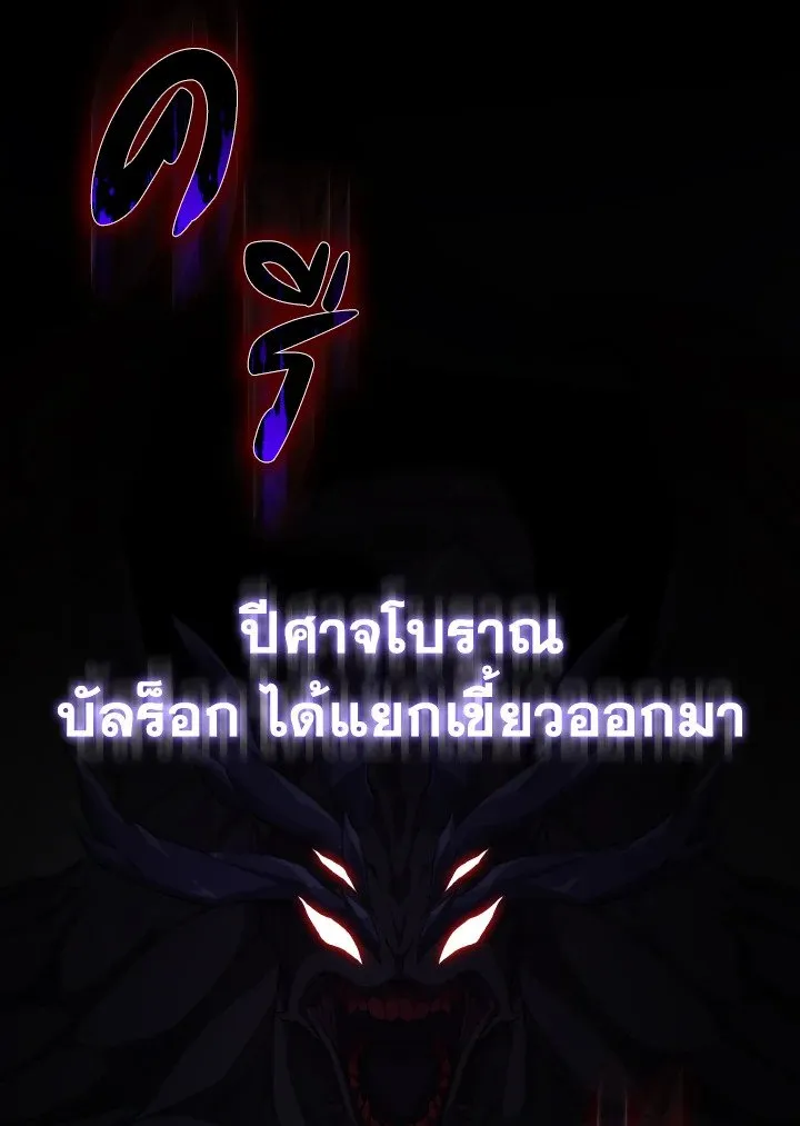 หน้า 131 จาก 132