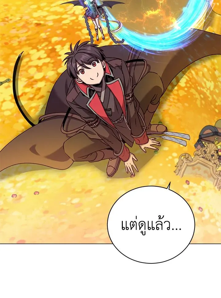 หน้า 52 จาก 103