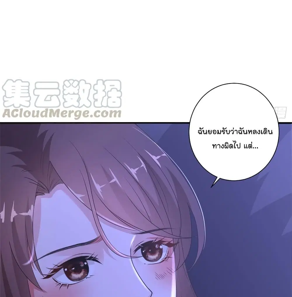 หน้า 37 จาก 43