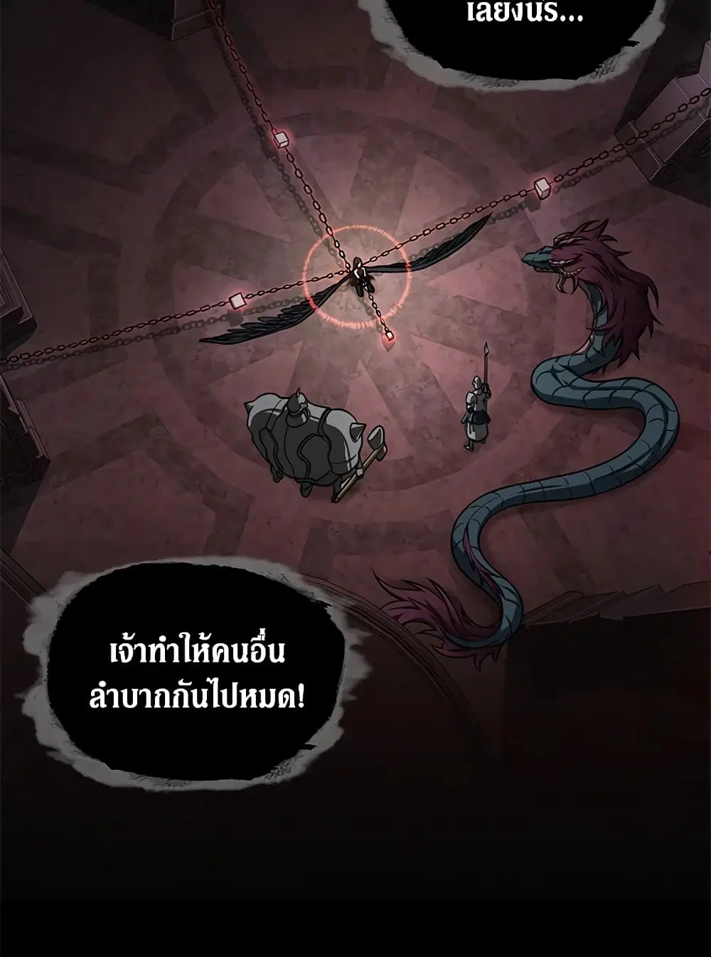 หน้า 34 จาก 98