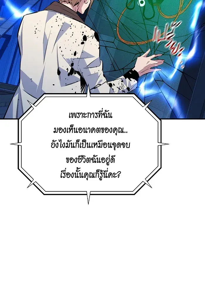 หน้า 22 จาก 162