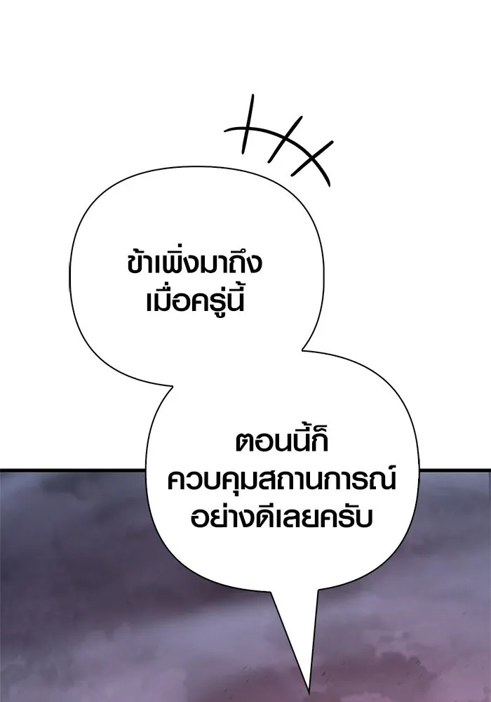 หน้า 217 จาก 229