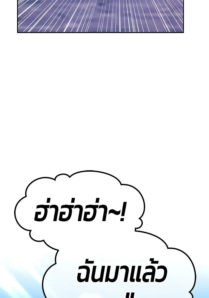 หน้า 227 จาก 438