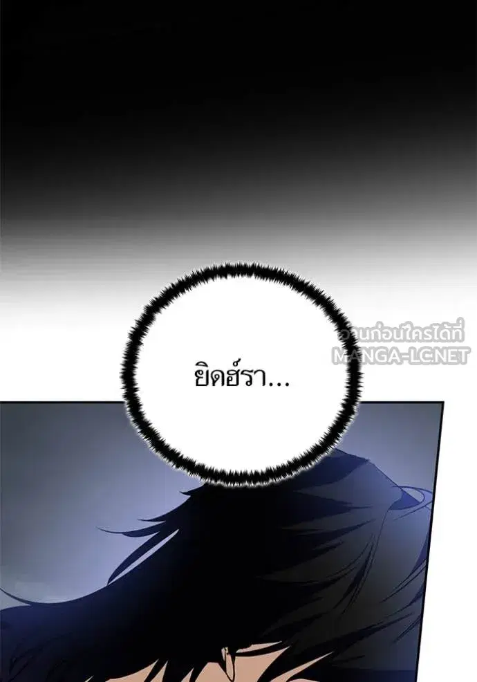 หน้า 72 จาก 149