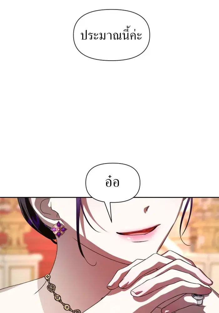 หน้า 37 จาก 137