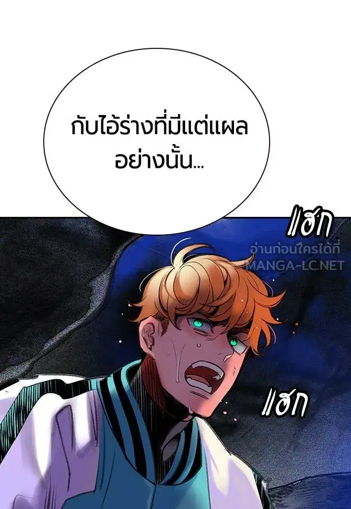 หน้า 136 จาก 191