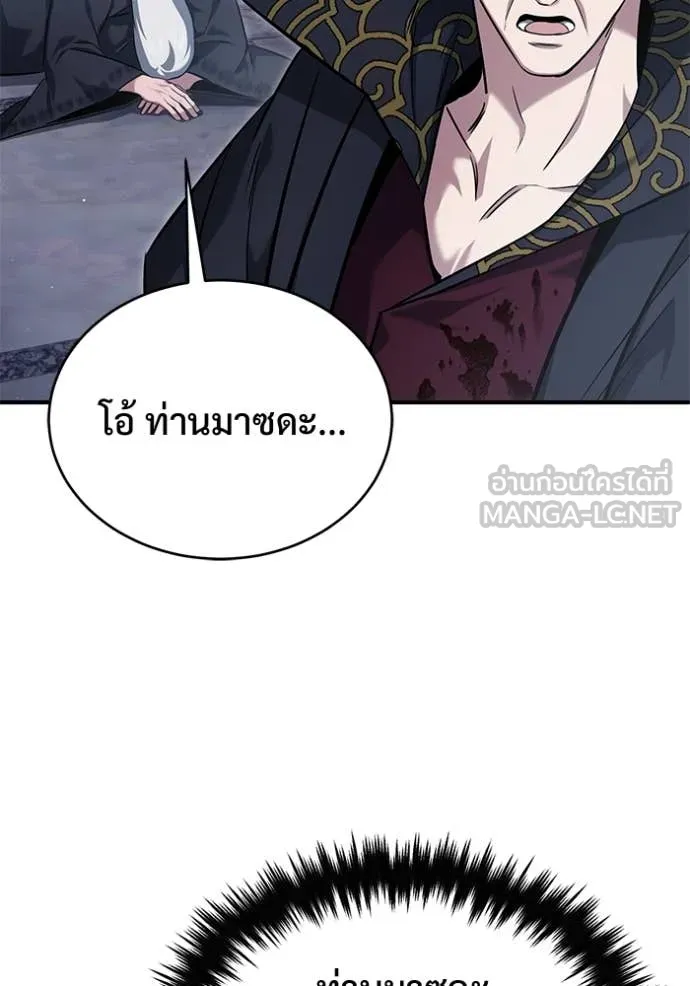 หน้า 68 จาก 114