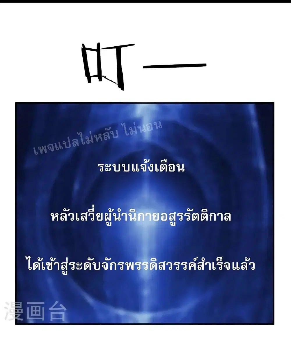 หน้า 40 จาก 41
