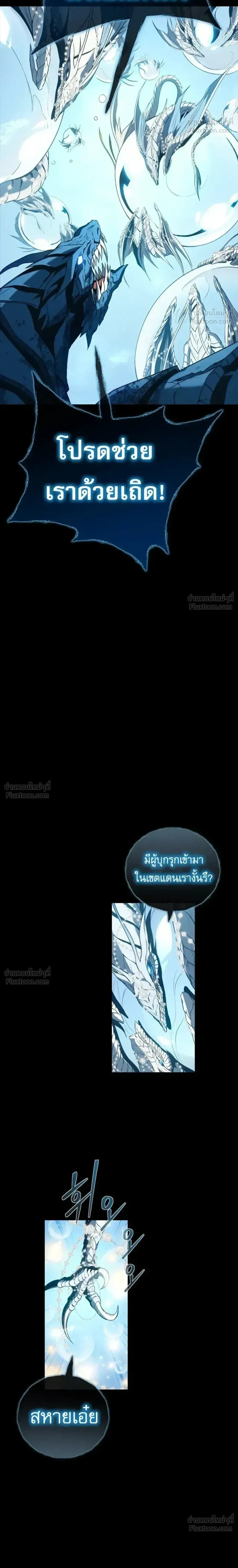หน้า 10 จาก 42