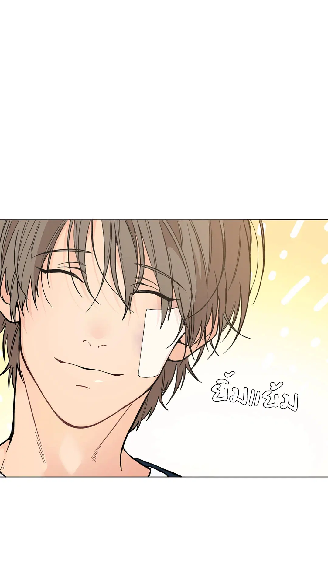 หน้า 15 จาก 72
