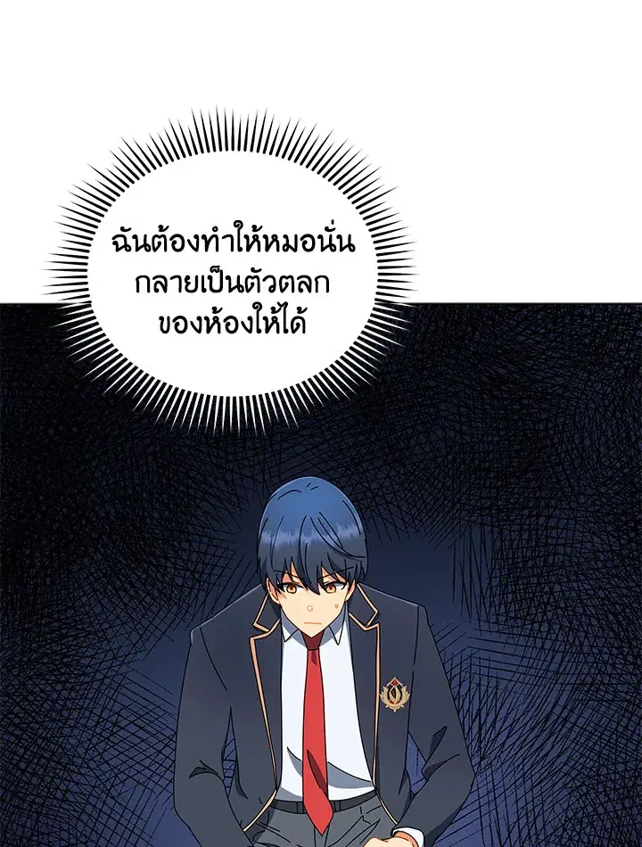 หน้า 30 จาก 133