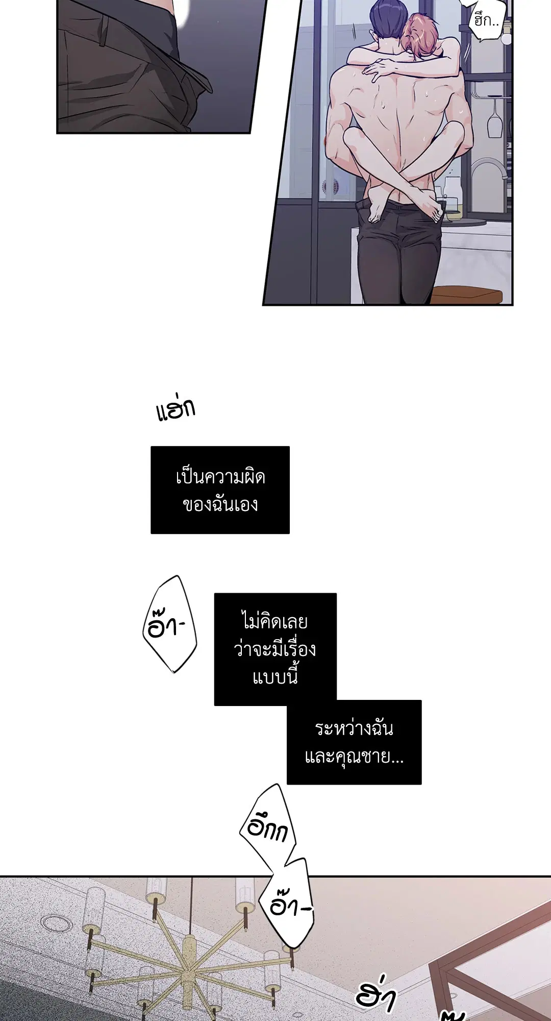 หน้า 27 จาก 55