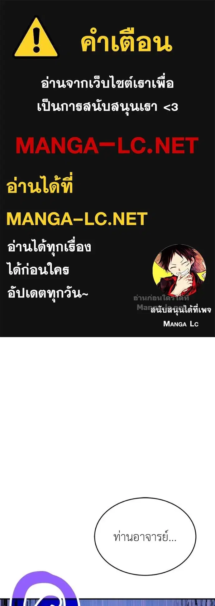 หน้า 1 จาก 148