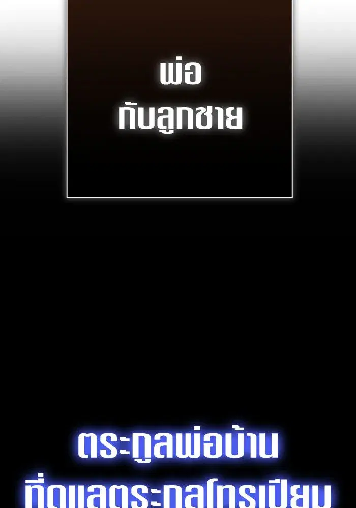 หน้า 71 จาก 178