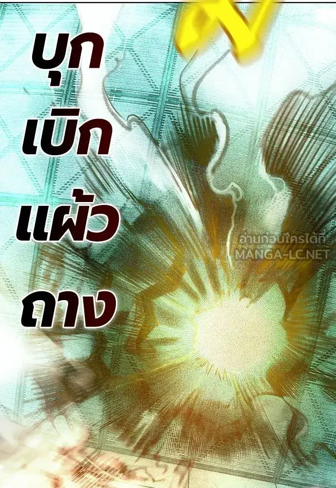 หน้า 65 จาก 214