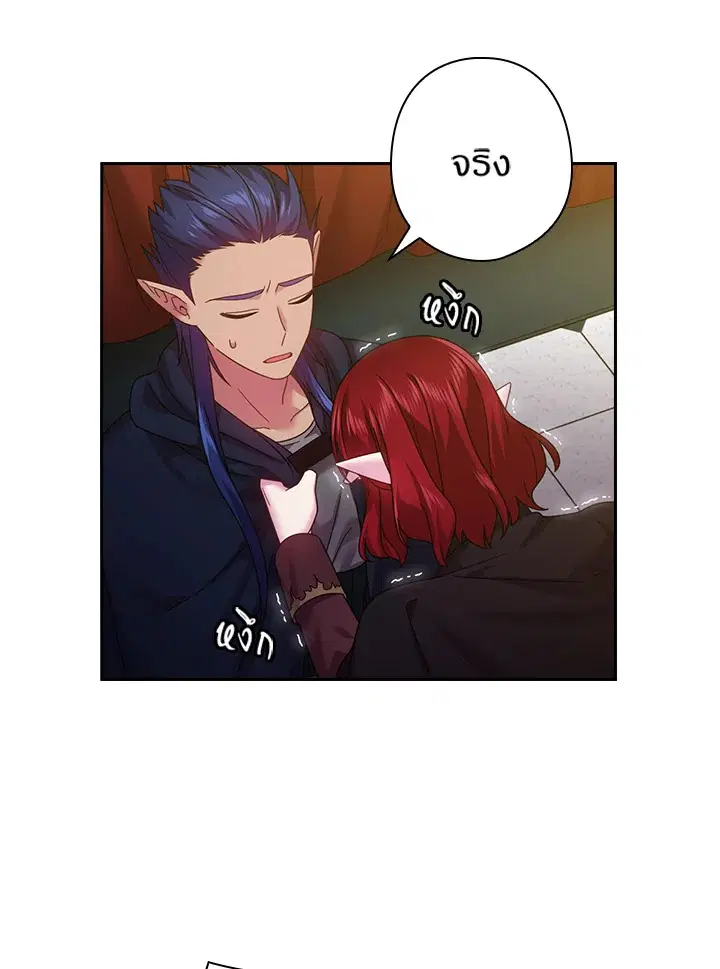 หน้า 5 จาก 62