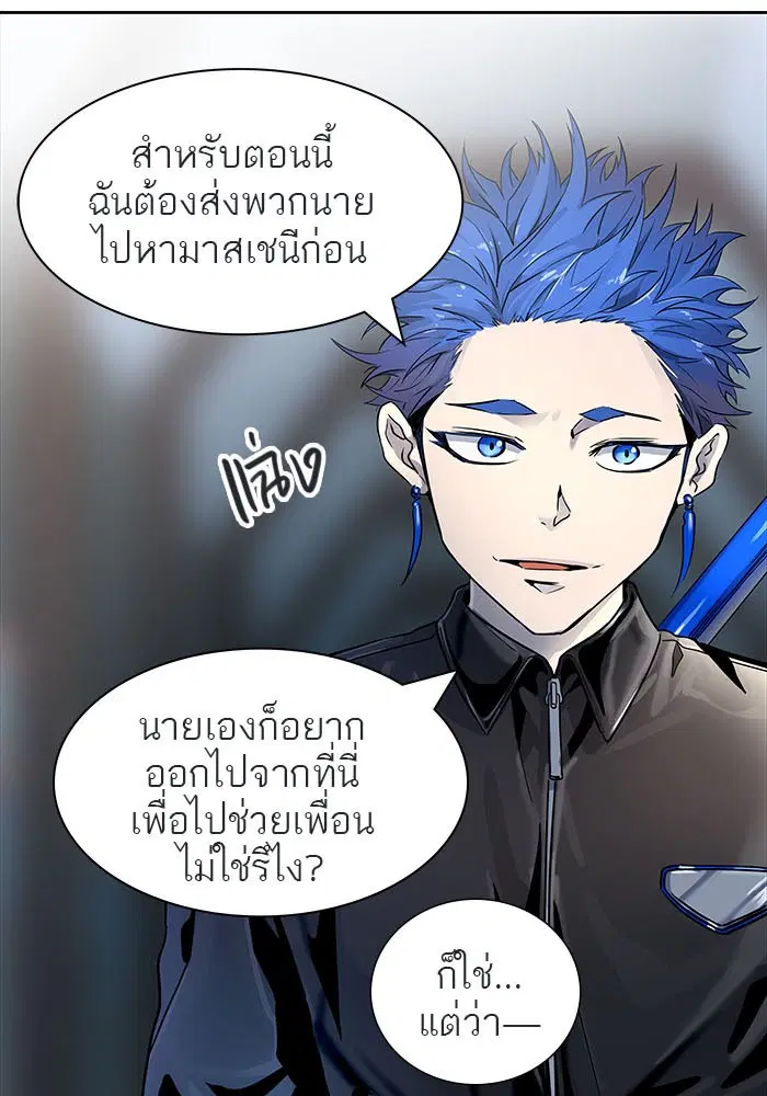 หน้า 22 จาก 174