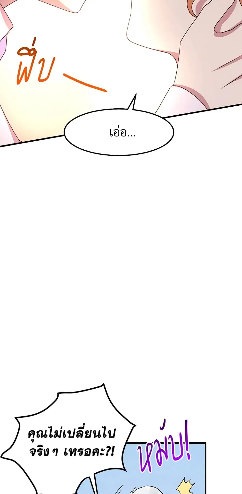 หน้า 4 จาก 46