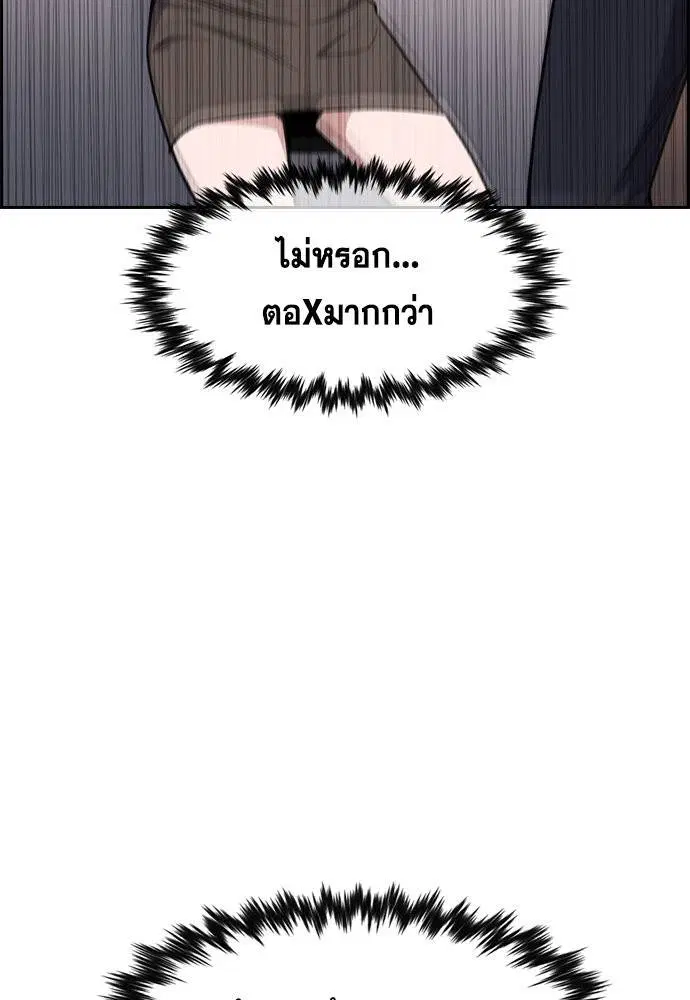 หน้า 3 จาก 123