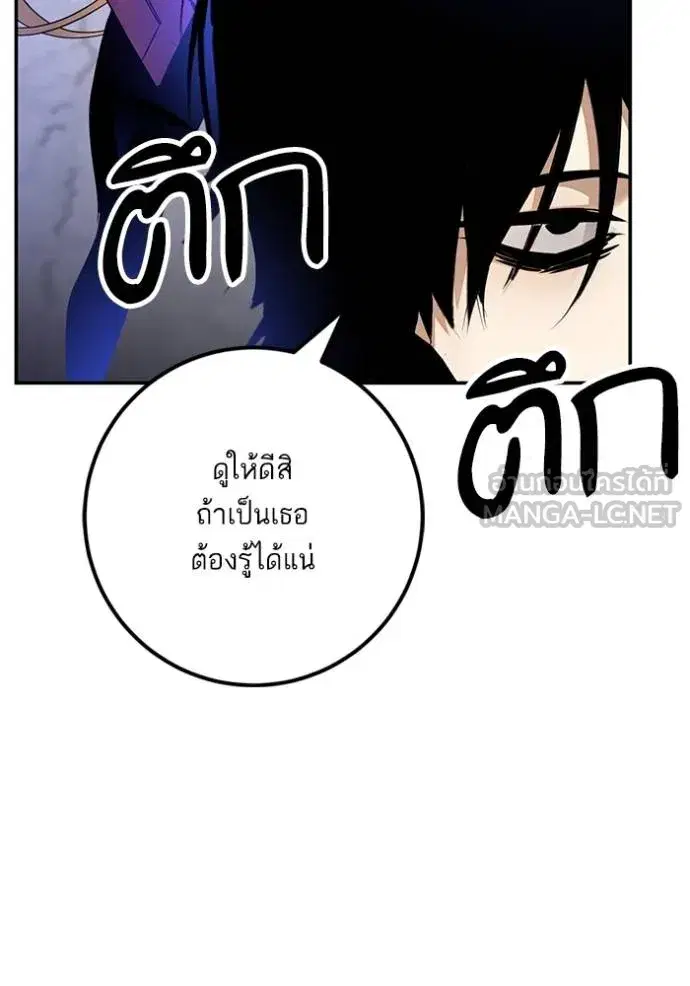 หน้า 45 จาก 148