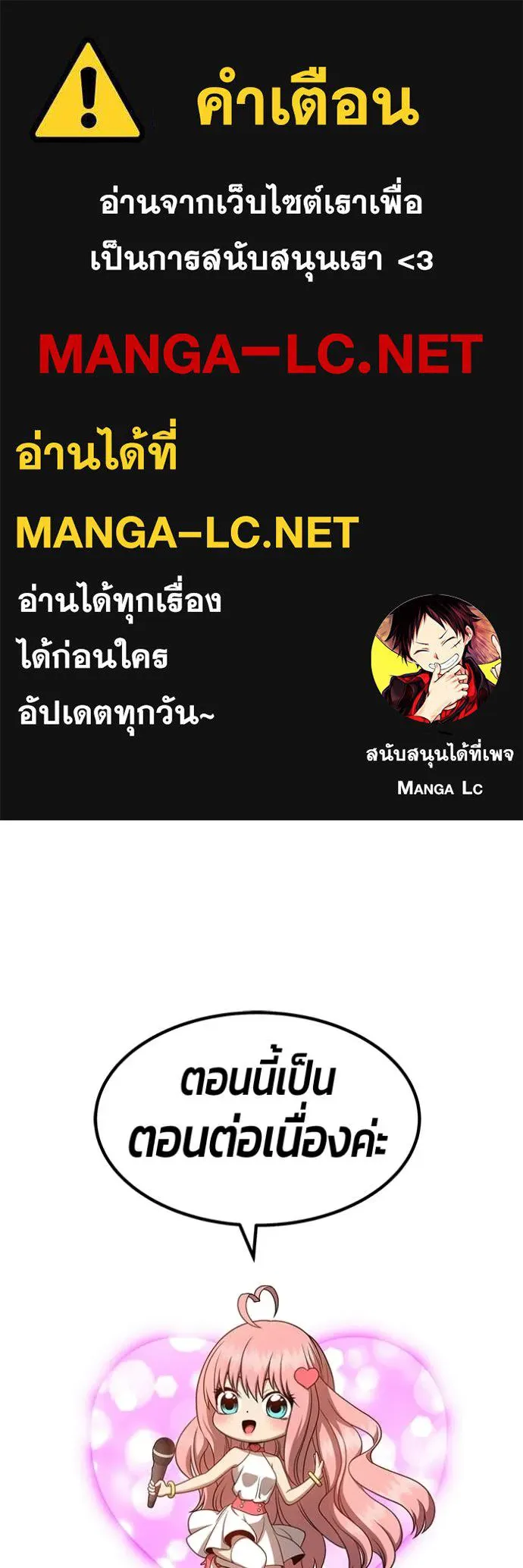 หน้า 1 จาก 334