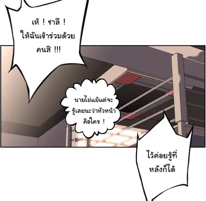 หน้า 70 จาก 118