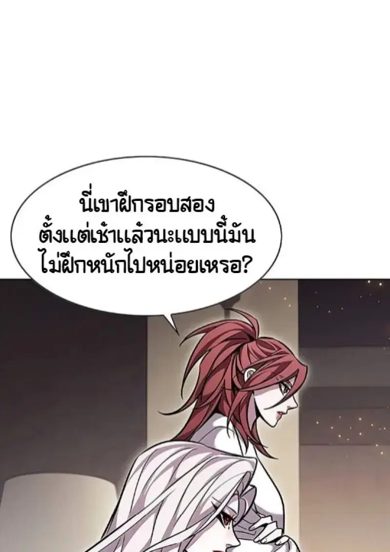 หน้า 26 จาก 168