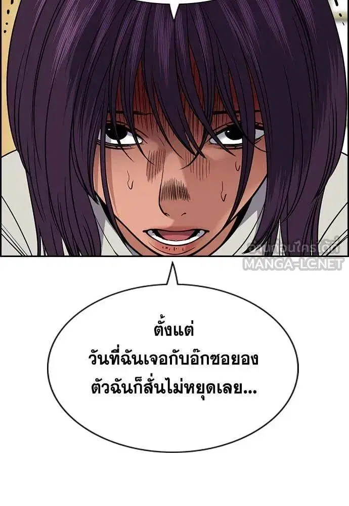 หน้า 41 จาก 124