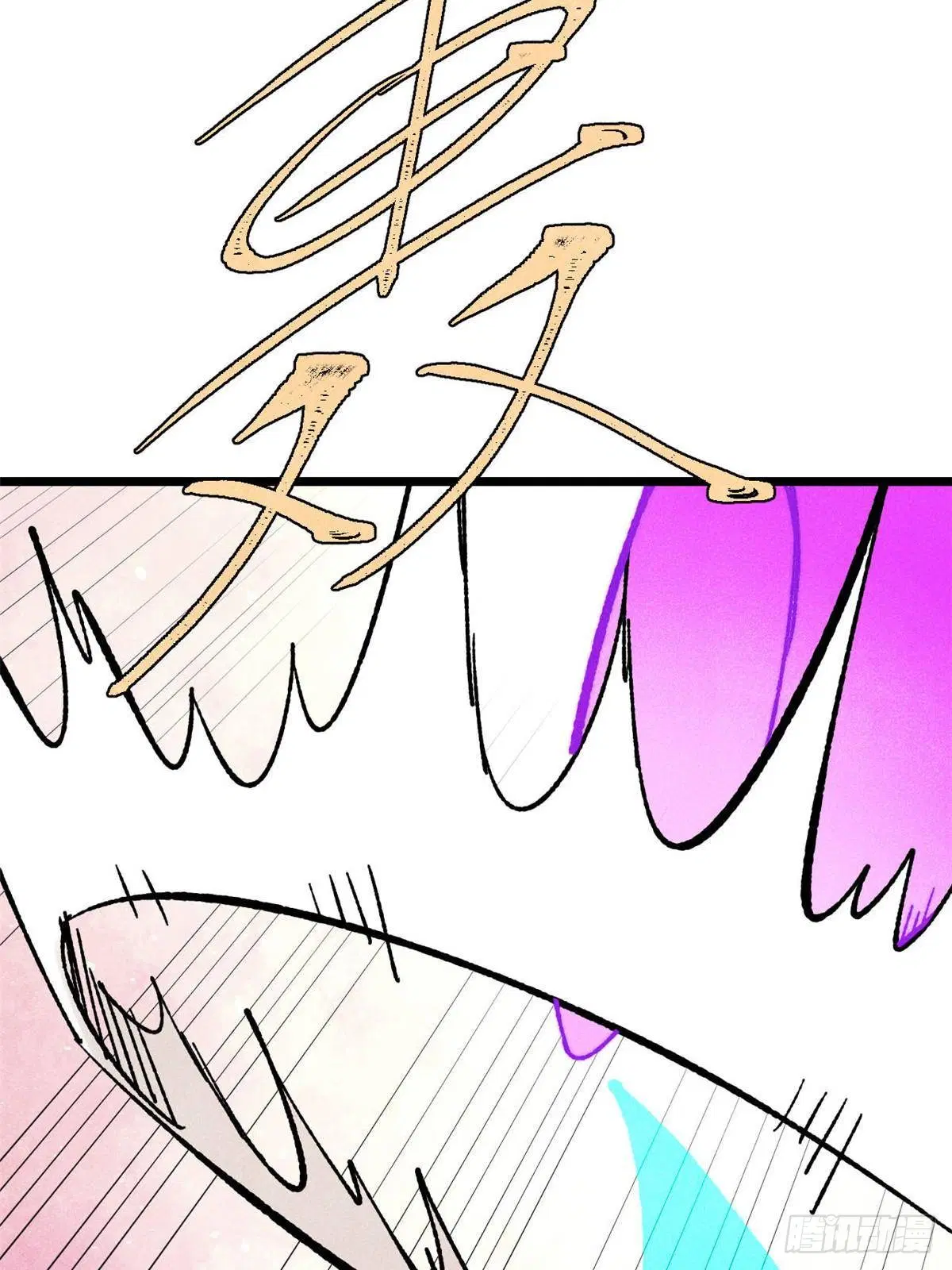 หน้า 7 จาก 85
