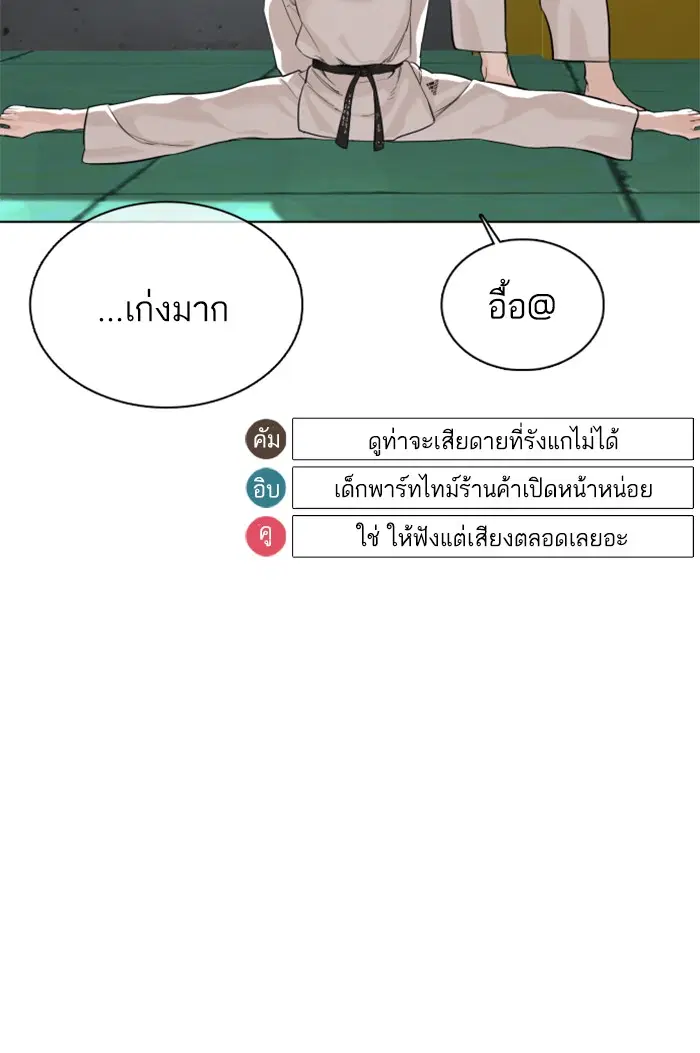 หน้า 11 จาก 148