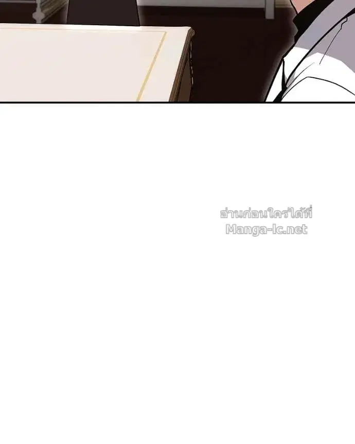 หน้า 24 จาก 168