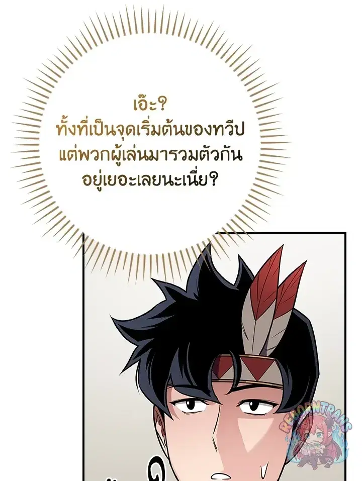 หน้า 25 จาก 135