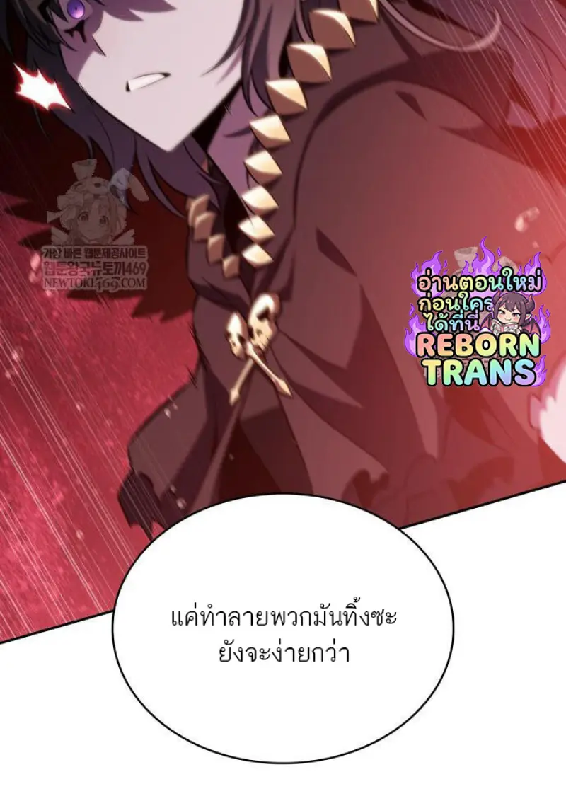 หน้า 22 จาก 150
