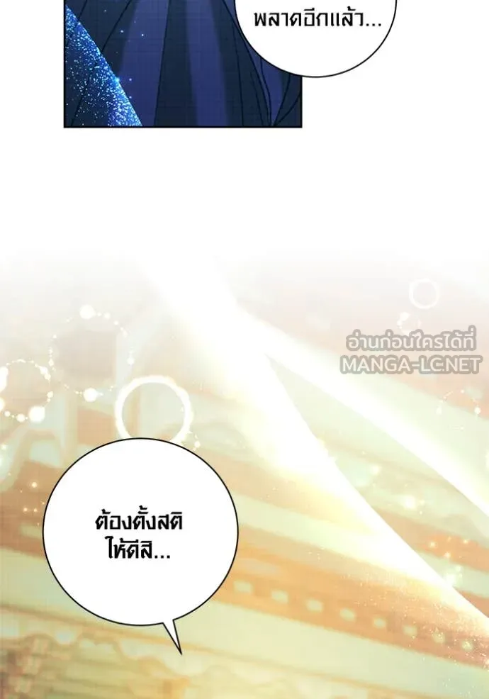 หน้า 45 จาก 134