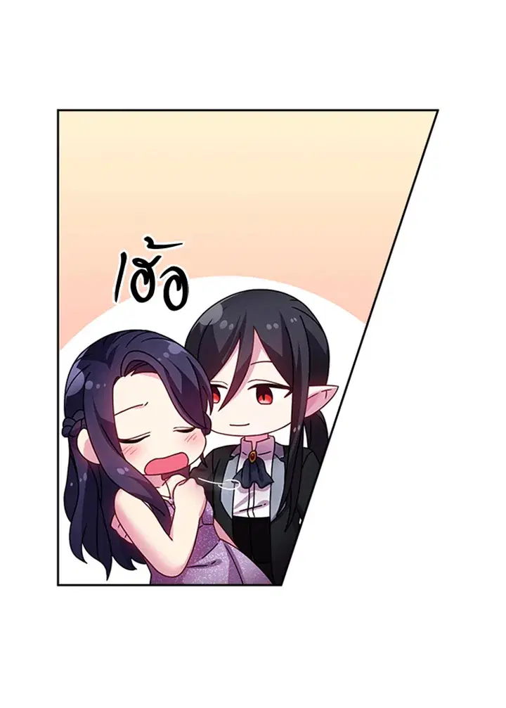 หน้า 16 จาก 63