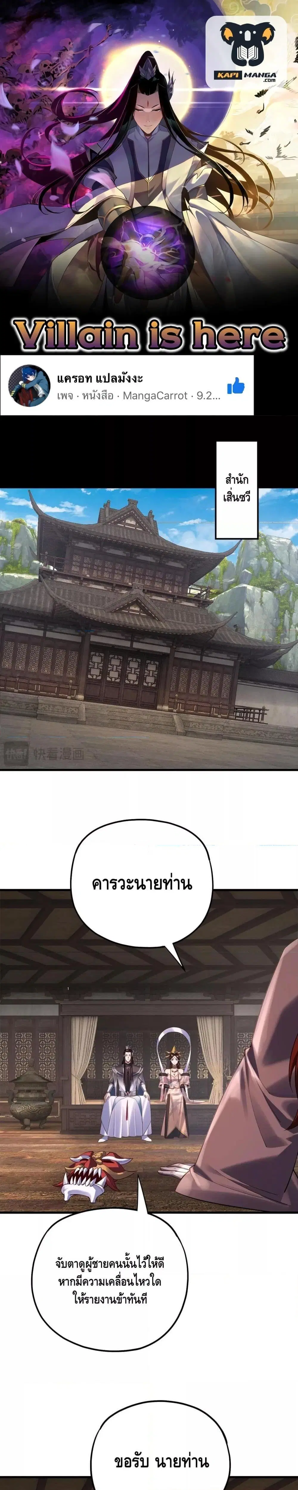 หน้า 1 จาก 22