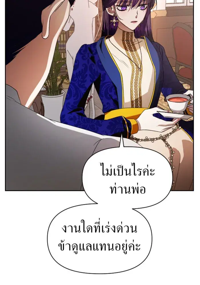 หน้า 5 จาก 155