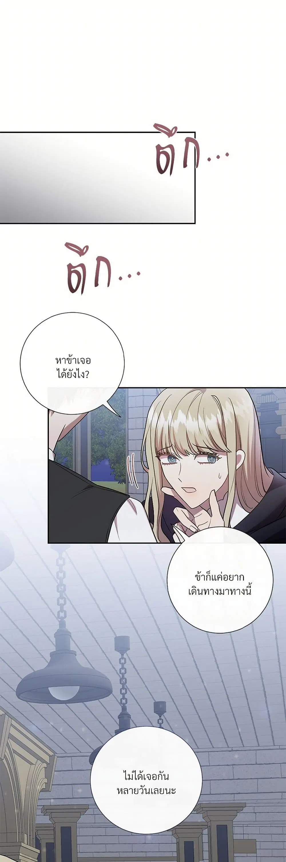 หน้า 3 จาก 41