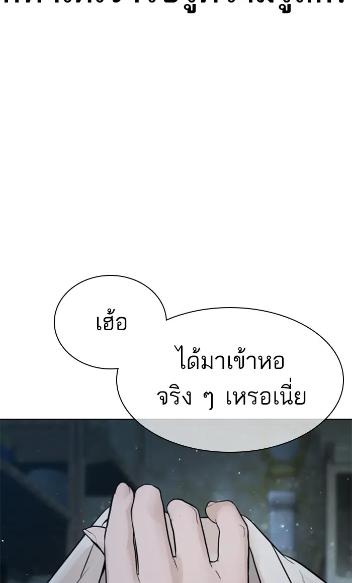 หน้า 135 จาก 151